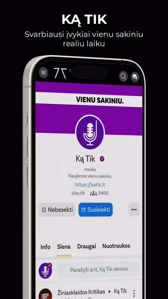 77.lt স্ক্রিনশট