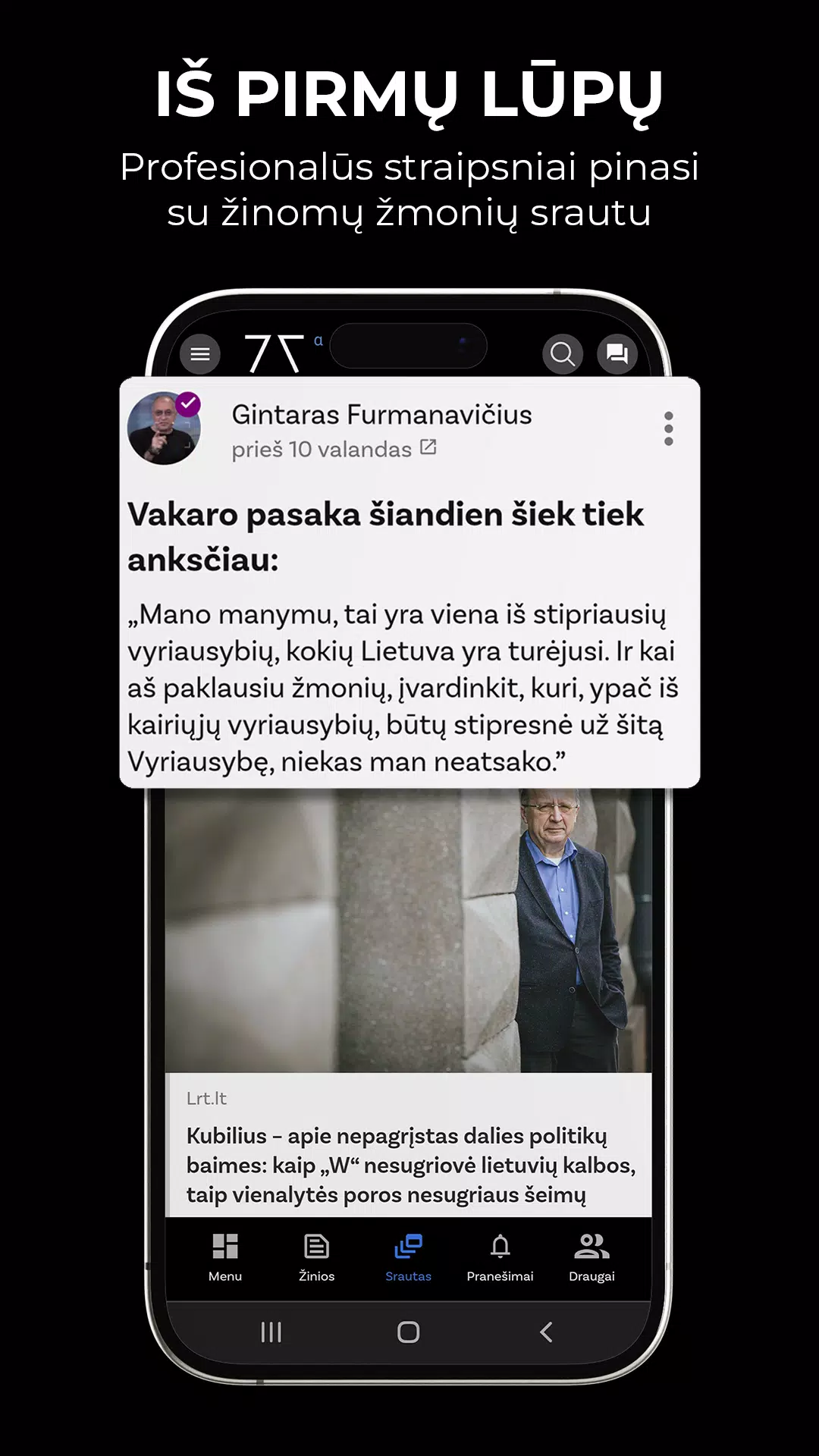77.lt Screenshots