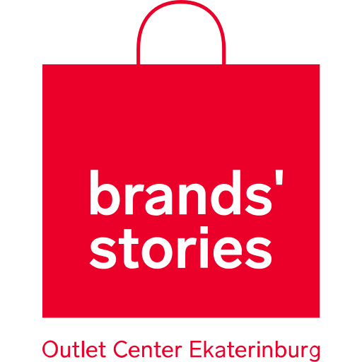 Brands' Stories Outlet