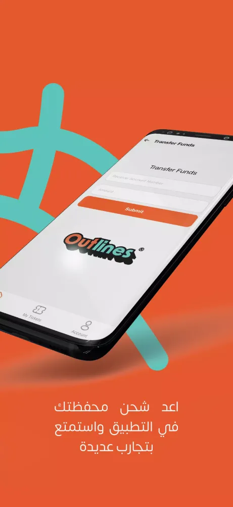 Outlines应用截图