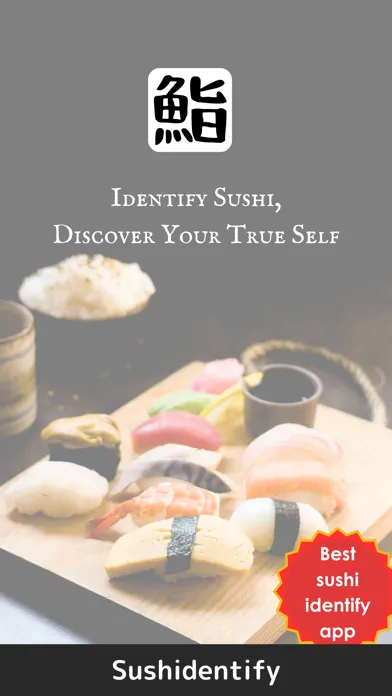 Sushidentify Screenshots