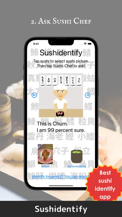 Sushidentify Screenshots