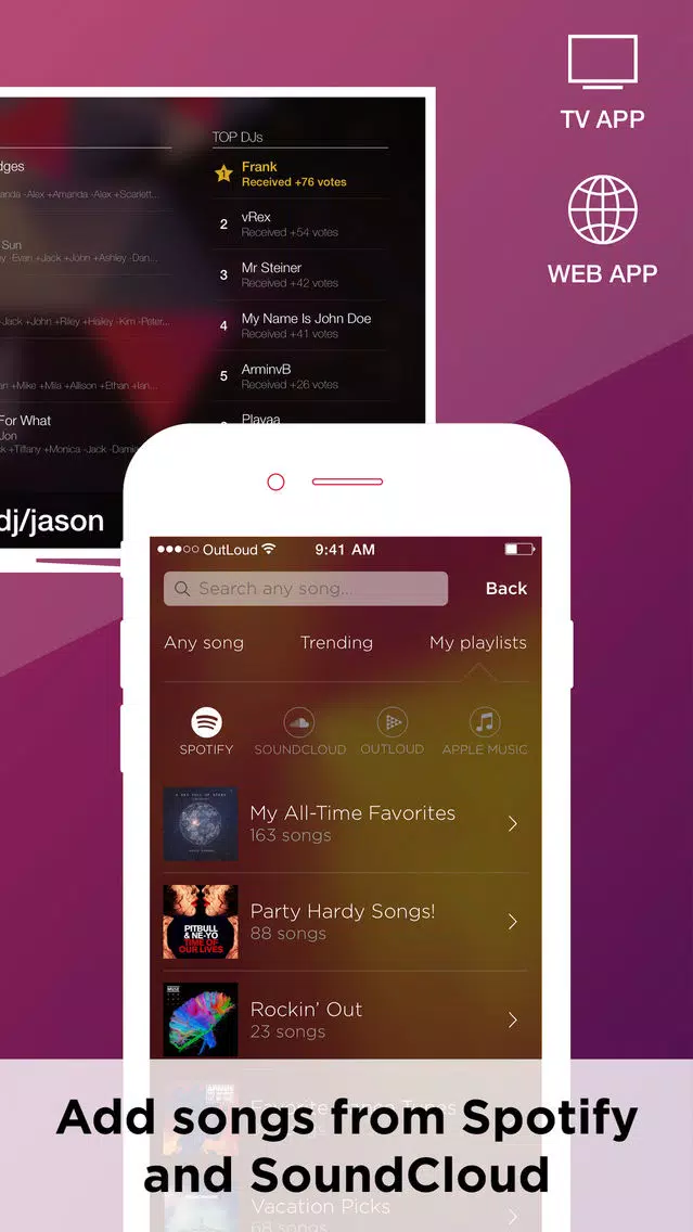 صور OutLoud Social Jukebox