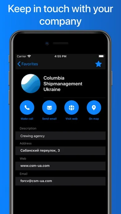 Screenshot di WaveApp.me