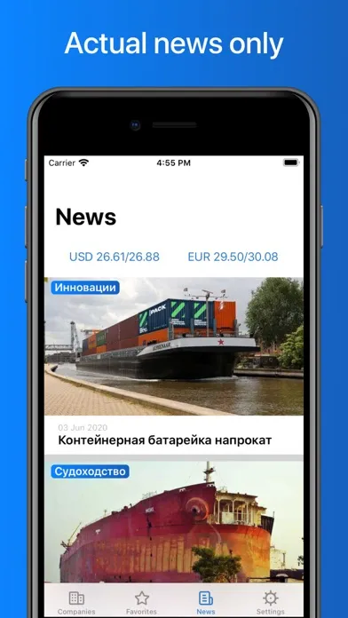 Screenshot di WaveApp.me