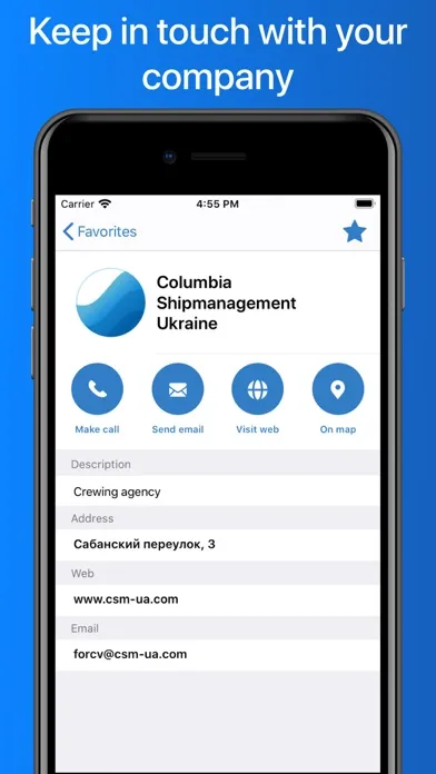 Screenshot di WaveApp.me