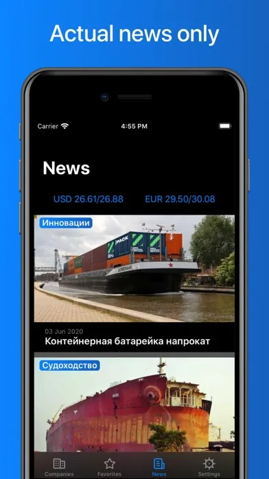 Screenshot di WaveApp.me