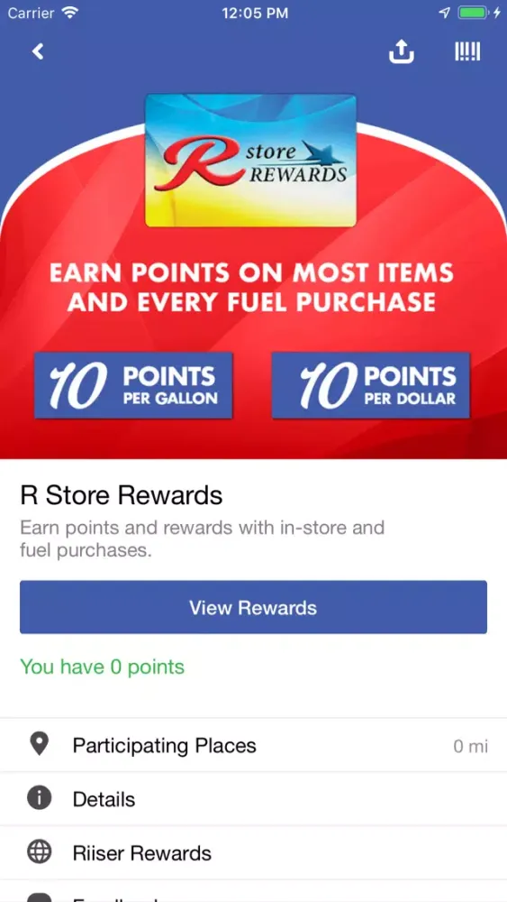 تصاویر R Store Rewards
