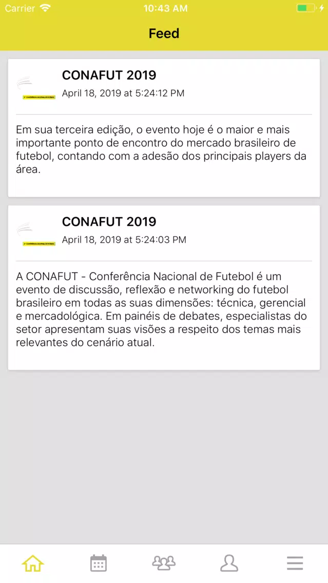 CONAFUT 2019 স্ক্রিনশট