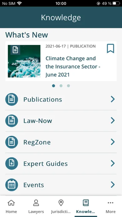 CMS Insurance App স্ক্রিনশট