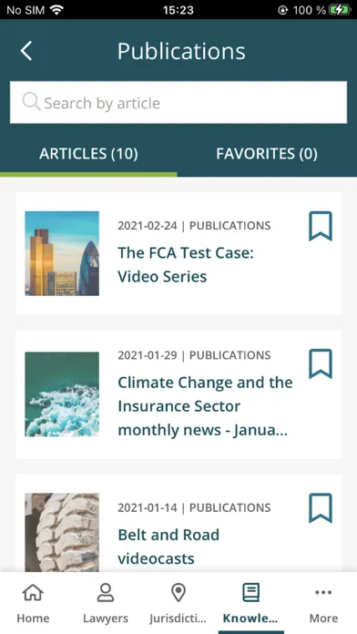 CMS Insurance App স্ক্রিনশট