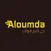 Al Oumda Yarmuk