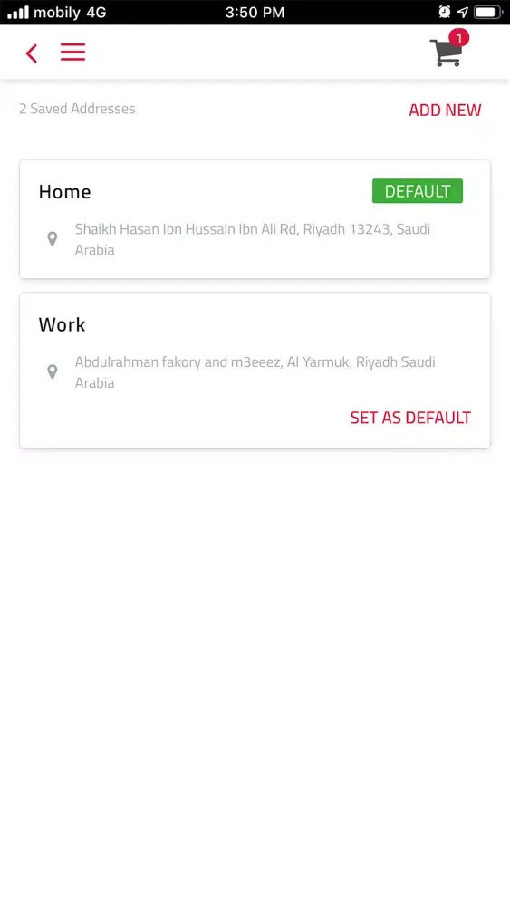 Al Oumda Yarmuk应用截图