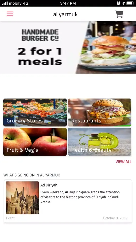 Al Oumda Yarmuk应用截图