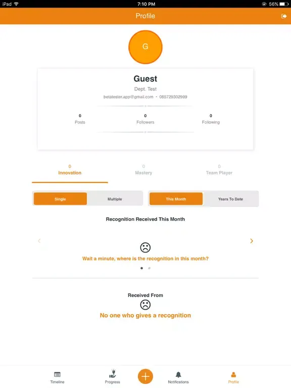 ViTO-VisioNetTogether iPad  스크린샷