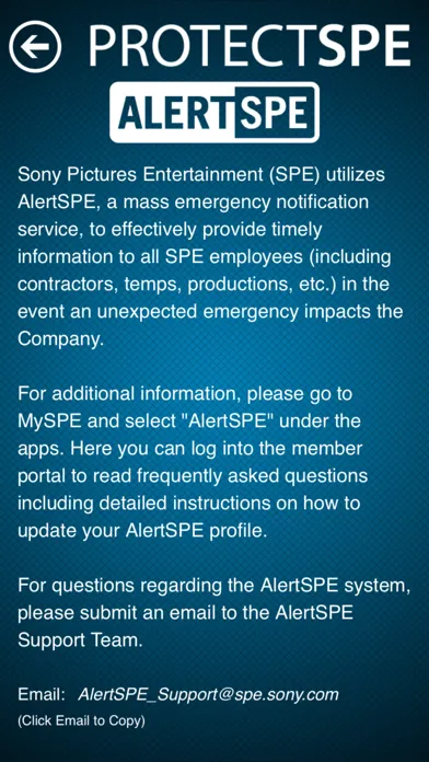ภาพหน้าจอของ ProtectSPE