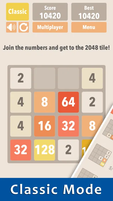 صور 2048 :)