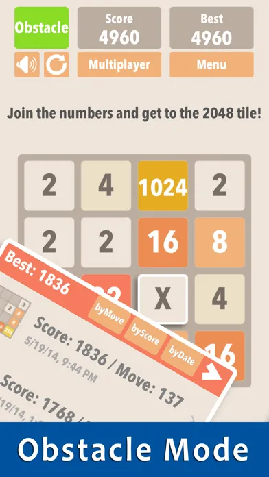 صور 2048 :)