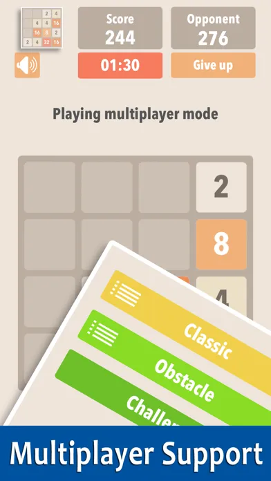 صور 2048 :)