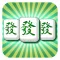 Happy Mahjong: Triple Tile