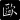 欧阳询书法字典