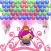 Little Princess Bubble Shooter for Kids