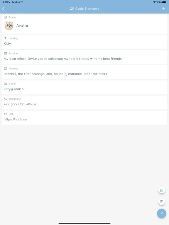 Proxy QR iPad  स्क्रीनशॉट
