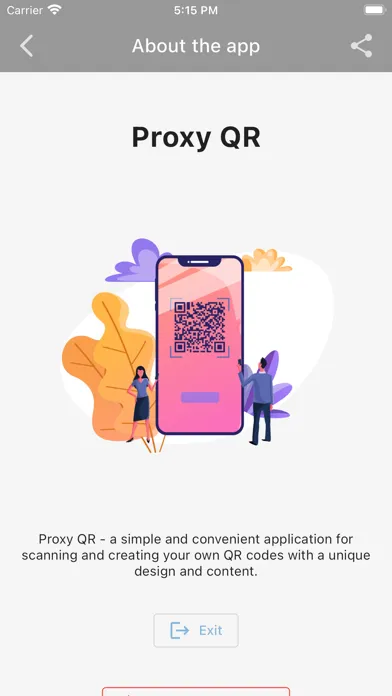 Proxy QR स्क्रीनशॉट