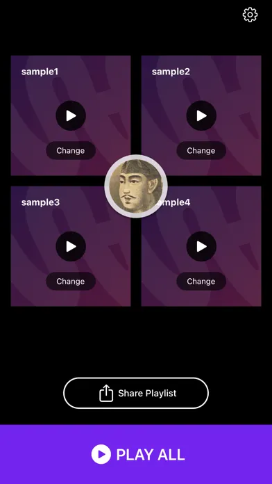 Prince Shōtoku Player স্ক্রিনশট