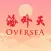Trax Oversea