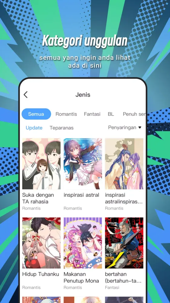 Permen Comic for Indonesia 스크린샷