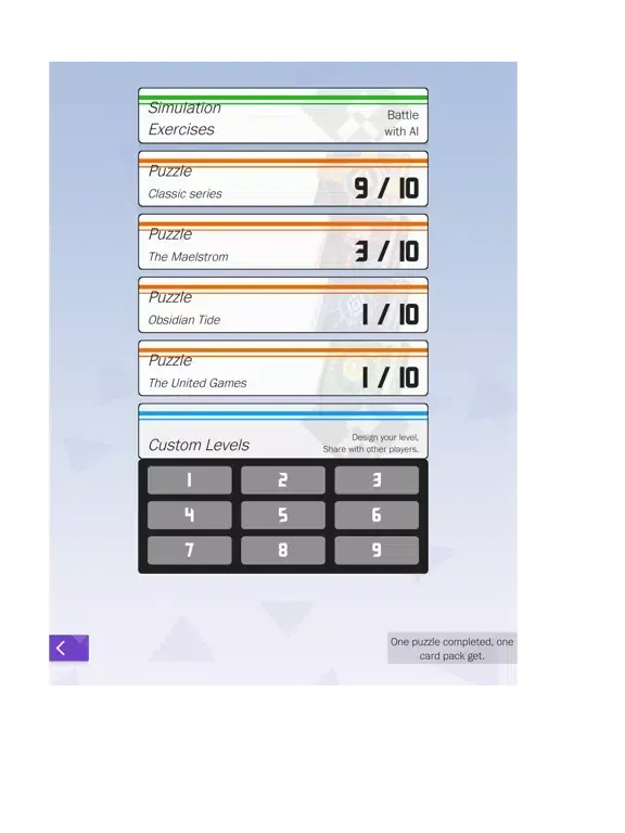 2047 CCG iPad  سکرین شاٹس