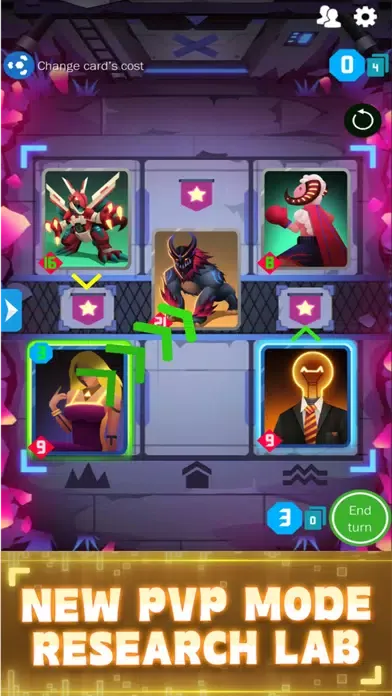 2047 CCG سکرین شاٹس