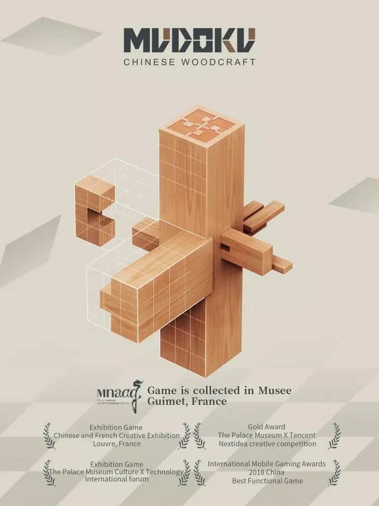 Zrzuty ekranu Mudoku: Chinese Woodcraft iPad 