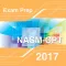 NASM - CPT - 2017 Practice Exam