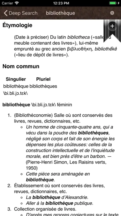 تصاویر Grand Tour French Dictionary