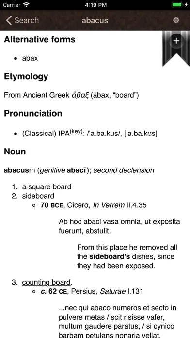Tangkapan layar Latin Lexicon Dictionary