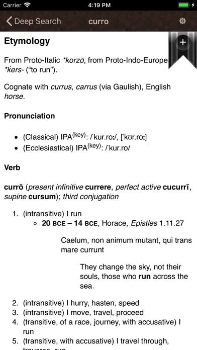 Tangkapan layar Latin Lexicon Dictionary