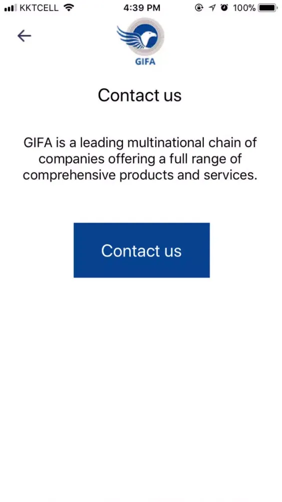 Gifa Holding应用截图