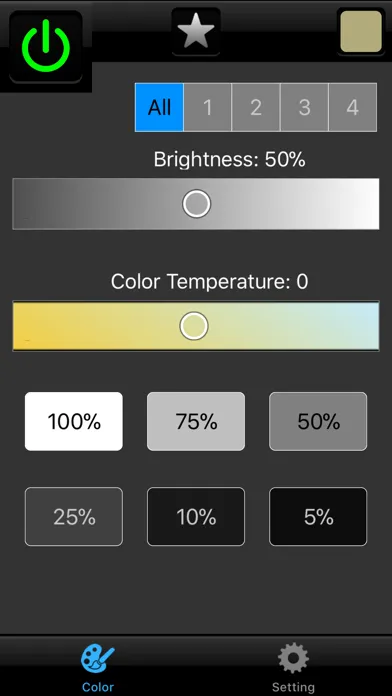 Light Mesh應用截圖