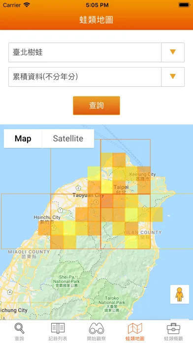 تصاویر 台灣蛙類圖鑑