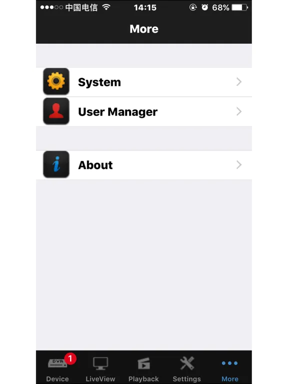 OnView iPad  Screenshots