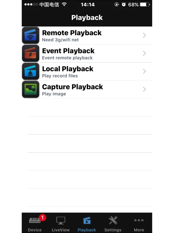 OnView iPad  Screenshots