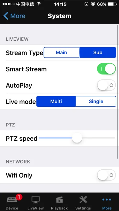 OnView Screenshots