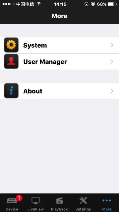 OnView Screenshots