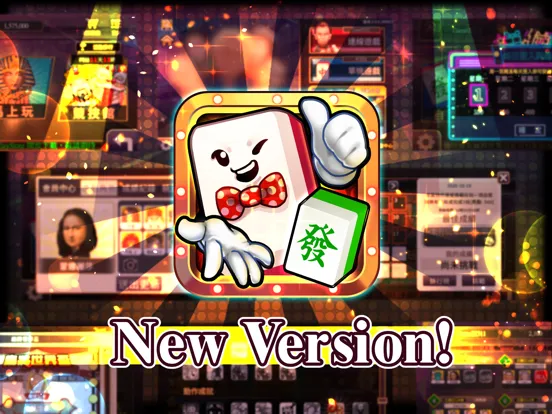 Скриншоты Mahjong GlobalCup iPad 
