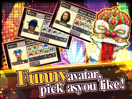 Скриншоты Mahjong GlobalCup iPad 
