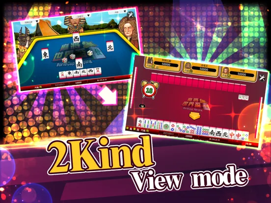 Скриншоты Mahjong GlobalCup iPad 