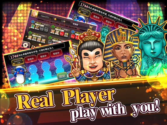 Скриншоты Mahjong GlobalCup iPad 