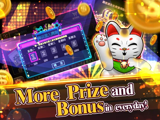 Скриншоты Mahjong GlobalCup iPad 